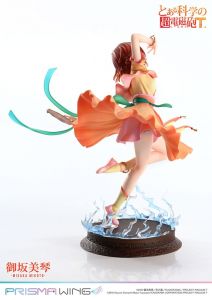 To Aru Kagaku no Railgun Prisma Wing PVC Soška 1/7 Misaka Mikoto 22 cm Prime 1 Studio