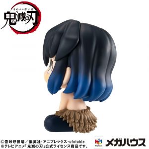 Demon Slayer: Kimetsu no Yaiba Look Up PVC Soška Inosuke Hashibira Bossy Ver. 11 cm Megahouse