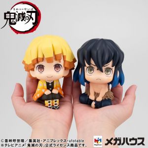 Demon Slayer: Kimetsu no Yaiba Look Up PVC Soška Inosuke Hashibira Bossy Ver. 11 cm Megahouse