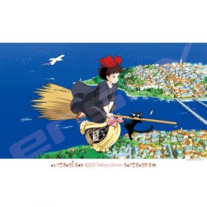 Kiki's Delivery Service Jigsaw Puzzle Kiki in The Sky (1000 pieces)