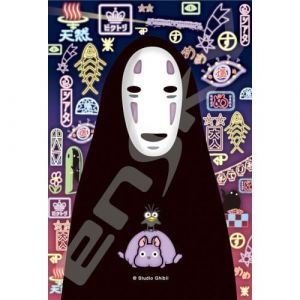 Spirited Away Jigsaw Puzzle Stained Glass no Face (126 pieces)