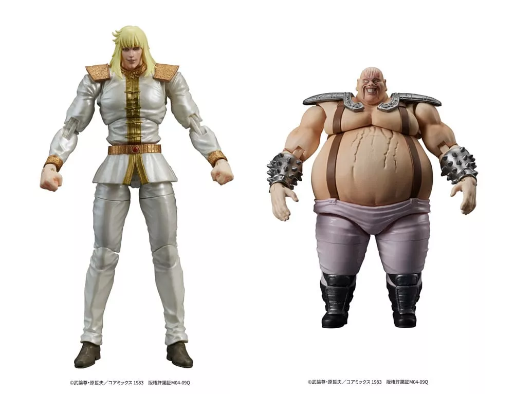 Fist of The North Star Digaction Akční Figurky Set Shin & Heart 11 cm