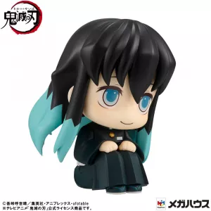 Demon Slayer: Kimetsu no Yaiba Look Up PVC Soška Muichiro Tokito Smile Face Ver. 11 cm Megahouse