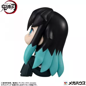 Demon Slayer: Kimetsu no Yaiba Look Up PVC Soška Muichiro Tokito Smile Face Ver. 11 cm Megahouse