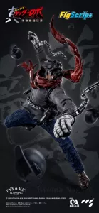 Getter Robo Armageddon Akční Figurka 1/12 Ryoma Nagare 16 cm CCS Toys