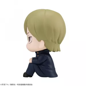 Jujutsu Kaisen Look Up PVC Soška Nanami Kento Kosen Ver. 11 cm Megahouse