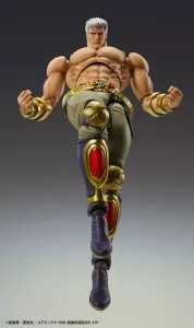 Fist of The North Star Akční Figurka Raoh Muso Tensei Ver. 21 cm Medicos Entertainment