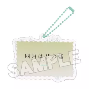 Your Lie in April Acrylic Přívěsek na klíče Anime Scene C 8 cm Good Smile Company