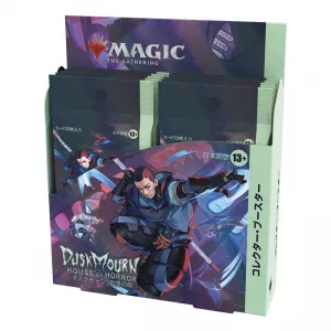 magic The Gathering Duskmourn: House of Horror Collector Booster Display (12) Japanese