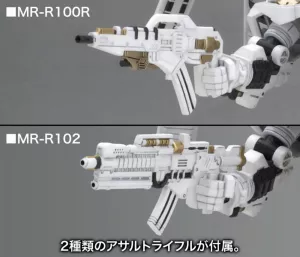 Armored Core for Answer D-Style Model Kit Rosenthal Cr-Hogire Noblesse Oblige 11 cm Kotobukiya