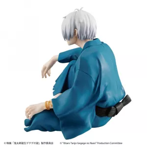 Birth of Kitaro: The Mystery of GeGeGe G.E.M. PVC Soška Kitaro´s Dad Palm Velikost 9 cm Megahouse