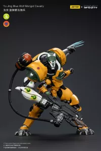 Infinity Akční Figurka 1/18 Yu Jing Blye Wolf Mongol cavalry 12 cm Joy Toy (CN)