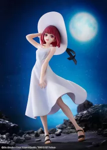 Oshi no Ko PVC Soška Kana Arima "Full Moon...!" Ver. 18 cm Kadokawa