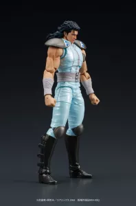 Fist of The North Star Digaction Akční Figurka Rei 8 cm