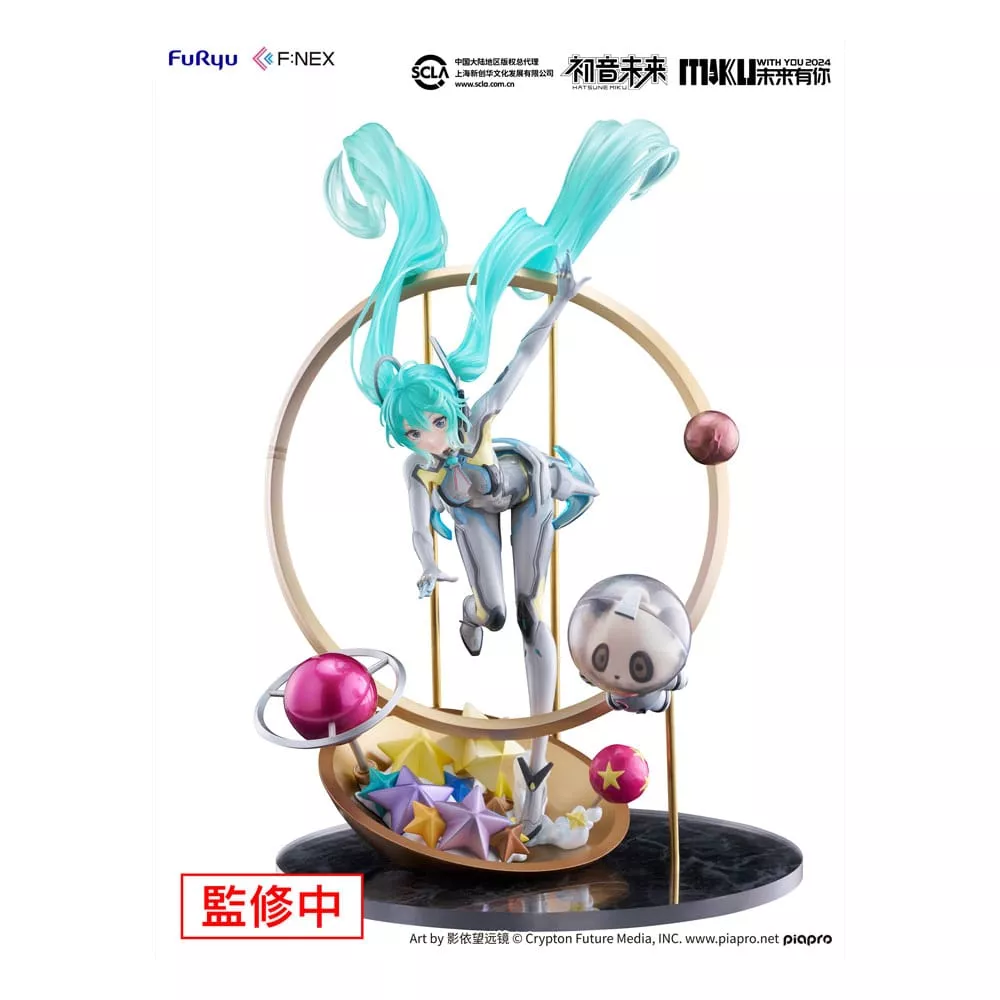 Hatsune Miku F:NEX PVC Soška 1/7 Miku a You 2024 Ver. 29 cm Furyu