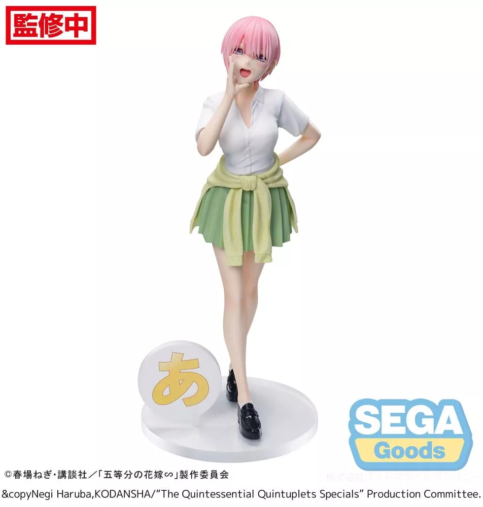 The Quintessential Quintuplets Series Luminasta PVC Soška Ichika Nakano 20 cm Sega