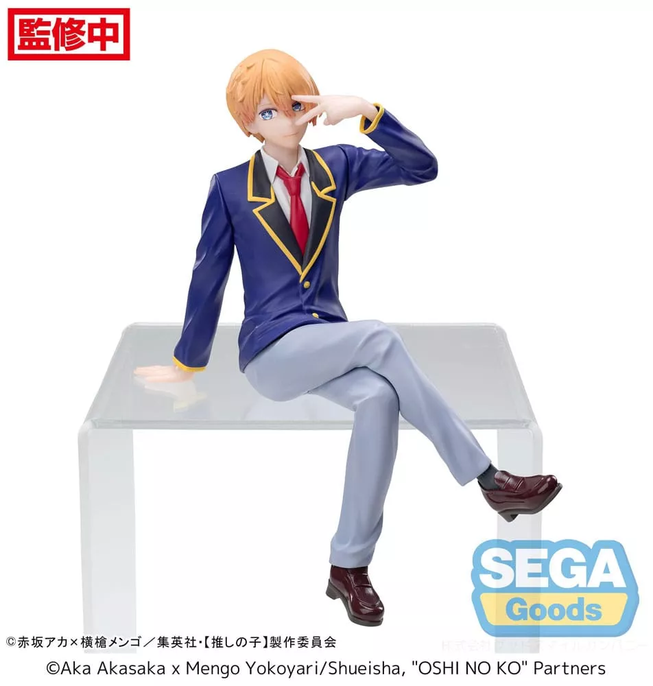 Oshi no Ko PM Perching PVC Soška Aqua Uniform 14 cm Sega