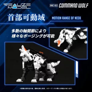 Zoids Plastic Model Kit 1/100 RMZ-003 Command Wolf 16 cm Takara Tomy