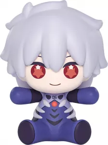 Neon Genesis Evangelion: Rebuild of Evangelion Huggy Good Smile Chibi Figurka Kaworu Nagisa: Plugsuit Ver. 7 cm Good Smile Company