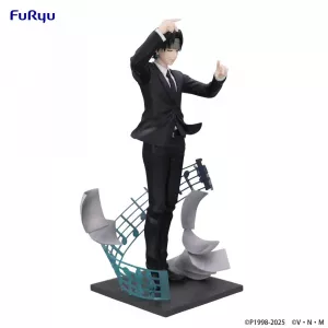 Hunter x Hunter Exceed Creative PVC Soška Chrollo Requiem Ver. 21 cm Furyu