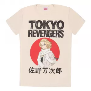 Tokyo Revengers Tričko Manjiro Sano Red Circle Velikost XL