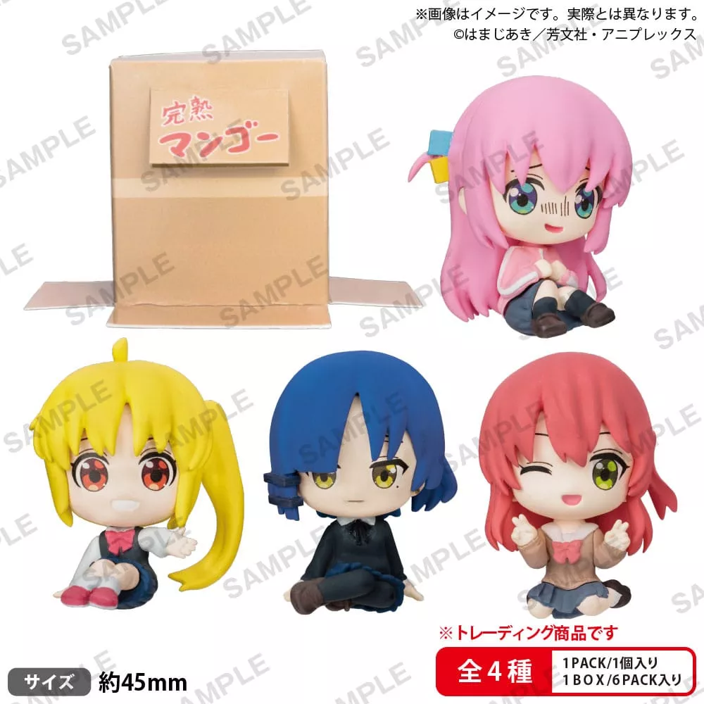 Bocchi The Rock! Can hide in Cardboard! PVC Figurky Kessoku Band Sitting Box Ver. 5 cm Sada (6) Bushiroad